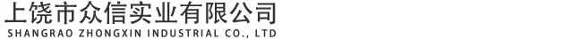 成都小程序開(kāi)發(fā)logo