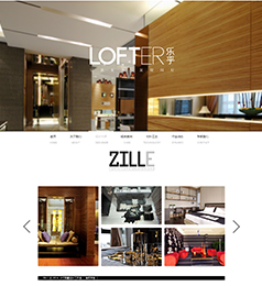 成都尚層樂(lè)乎恒鏡別墅裝修網(wǎng)站官網(wǎng)