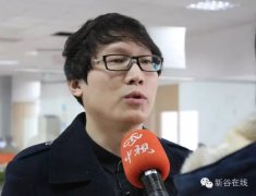 <b>龍兵科技的負(fù)責(zé)人代表苗圃在孵企業(yè)接受了中國(guó)</b>