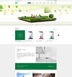 綿陽華崗建材公司網(wǎng)站設(shè)計(jì)制作案例