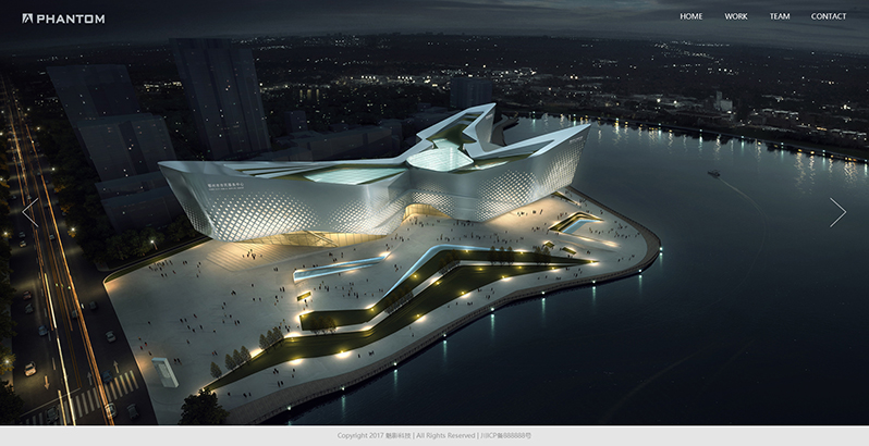 影視動畫網(wǎng)站建設